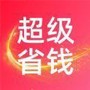 微信