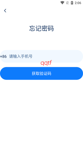 茶寿健康[图4]