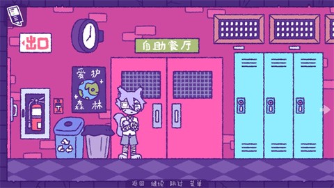 完美末日3：补丁的地狱[图8]