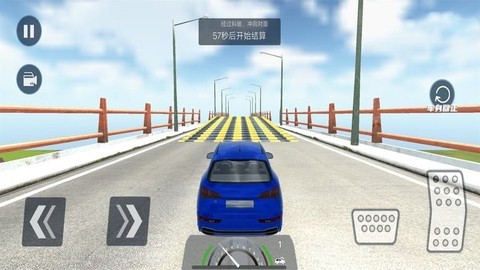 真实车祸碰撞模拟器图1