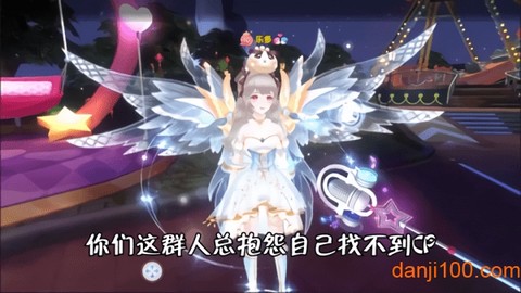 音符物语图1