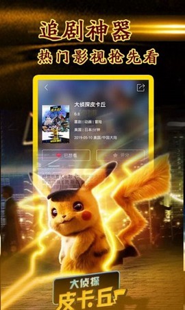 宅宅网图1