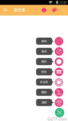 画想家图2