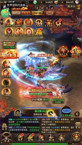 矿石大作战[图1]