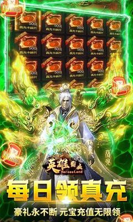 屠龙兄弟[图1]