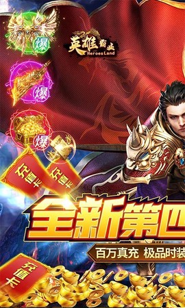 屠龙兄弟图3