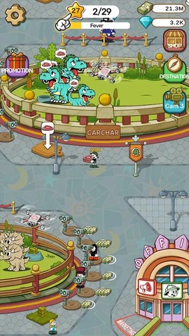 恐龙公园[图2]