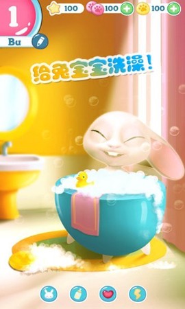 迷你托卡宠物世界图3