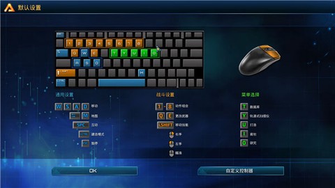 裂痕破坏者[图3]