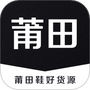 https://static.down8818.com/uploads/20260827/6a9004bb1f5b02.86324107.png