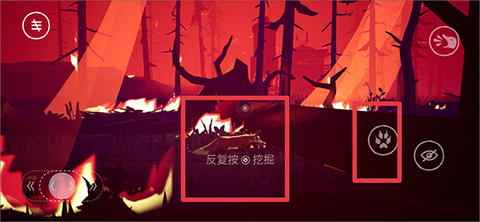 终端：灭绝永恒[图2]