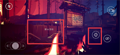 终端：灭绝永恒[图3]