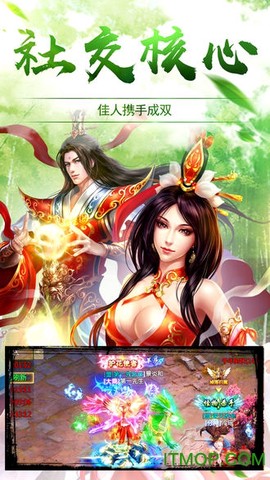 青云觉醒[图1]