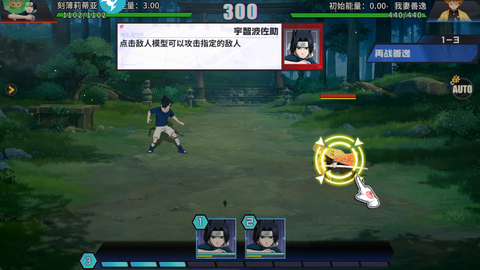 银河守卫队[图2]