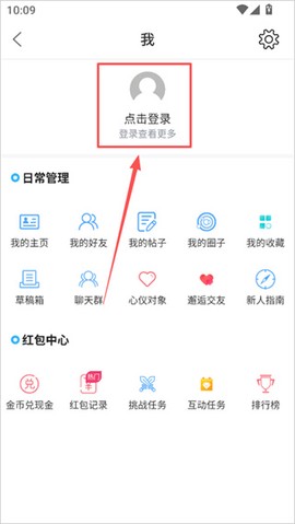 铅山人社区[图3]