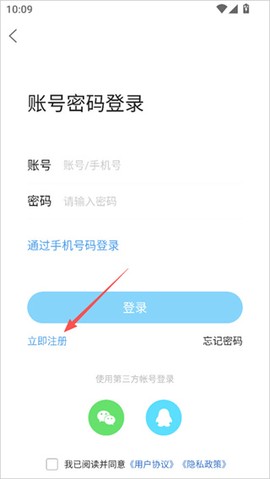 铅山人社区[图4]