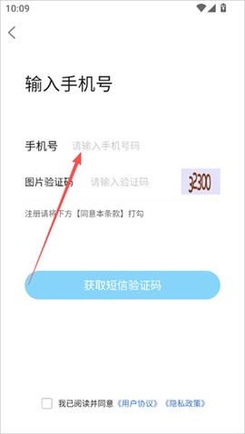 铅山人社区[图5]