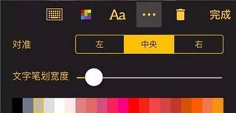 imgplay[图2]