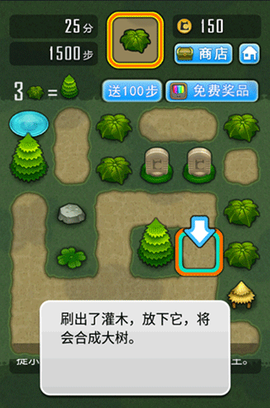 求合体最新版[图4]