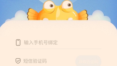 同步学[图2]