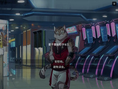 家有大猫完整版[图1]
