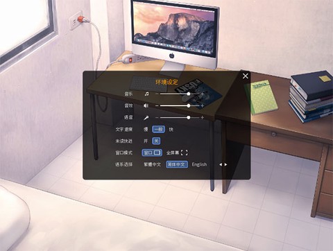 家有大猫完整版图1
