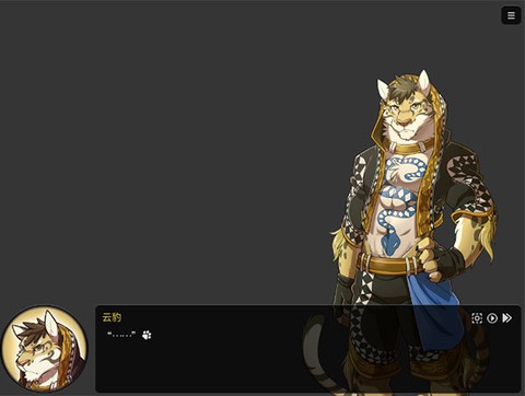 家有大猫完整版图3