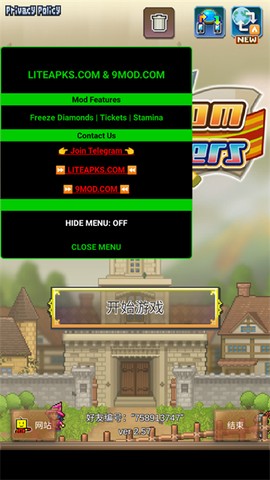 王都创世物语图1