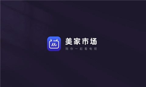 美家市场[图1]