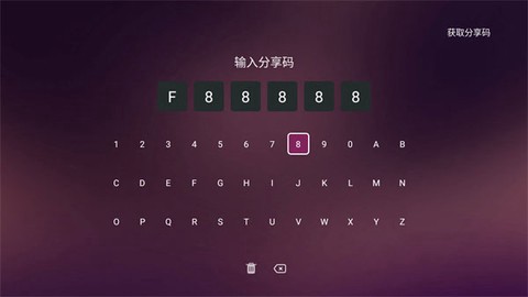 美家市场图3