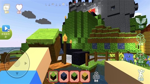 方块探索图2