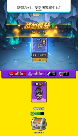异境牌师安装包[图2]