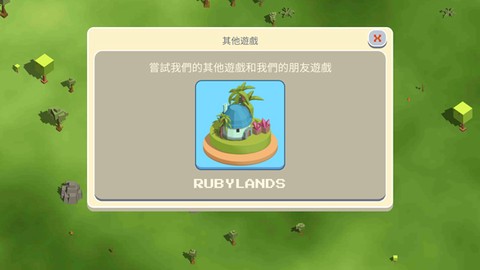 月球沙盒战斗模拟器[图16]