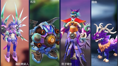 怪物工程师[图1]