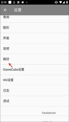 大怪兽格斗[图2]