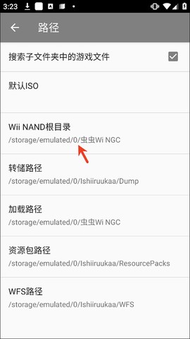 大怪兽格斗[图3]