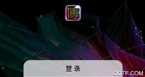 博物云[图1]