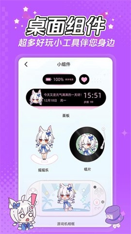 何小萌[图1]
