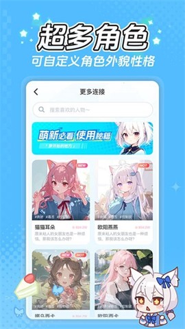 何小萌[图2]