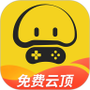 蘑菇云手机安卓版