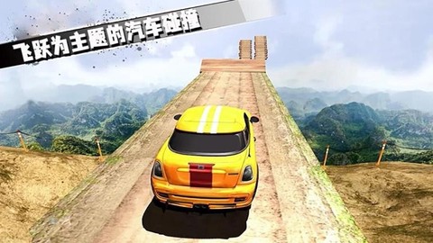 热血飞车传奇图3