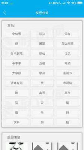 图库论坛[图1]