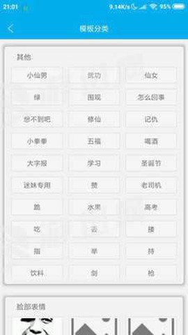 图库论坛图1