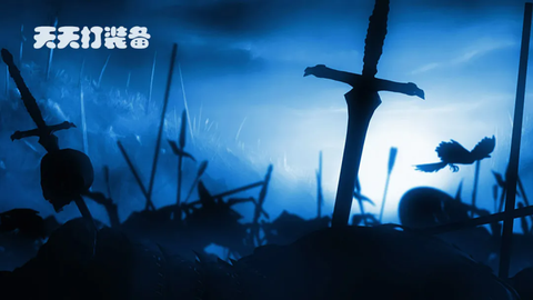 天天打装备图3