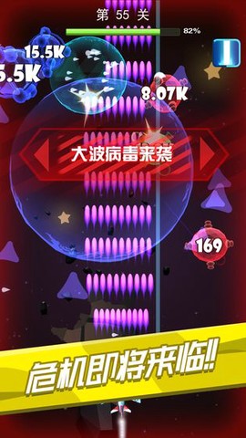 飞机六六六图1