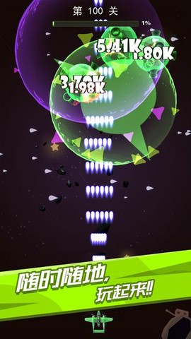 飞机六六六图3