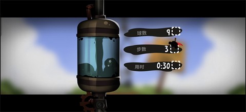 粘粘世界安卓汉化版[图5]