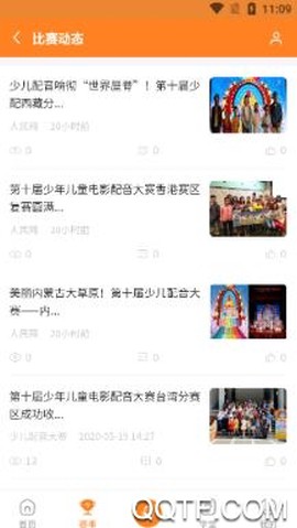 小影迷爱配音[图2]