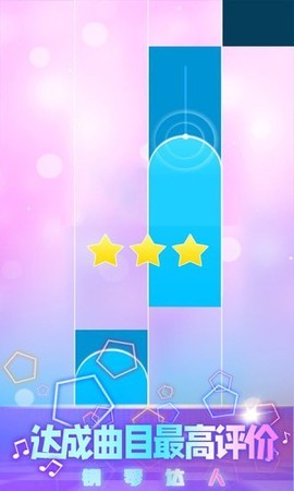 钢琴块2022图3