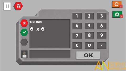 疯狂教师[图1]